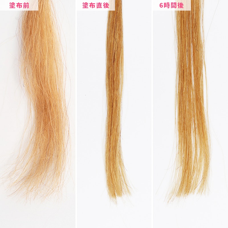 SEE/SAW クリアオイルフラット 10