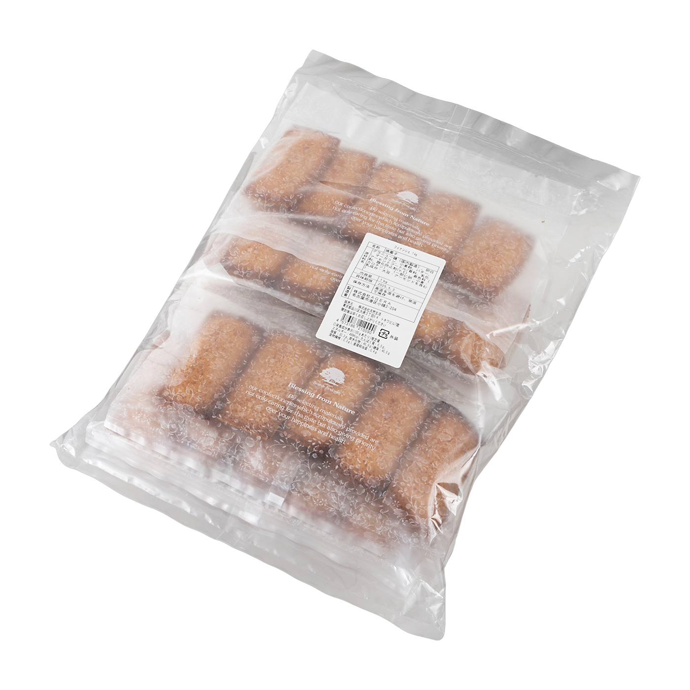 島喜商事 有名洋菓子店の高級フィナンシェ SM00010009を検証レビュー！フィナンシェの選び方も紹介 3