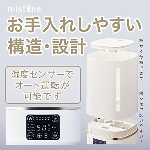 mistone400 3
