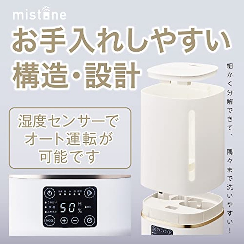 mistone400 3