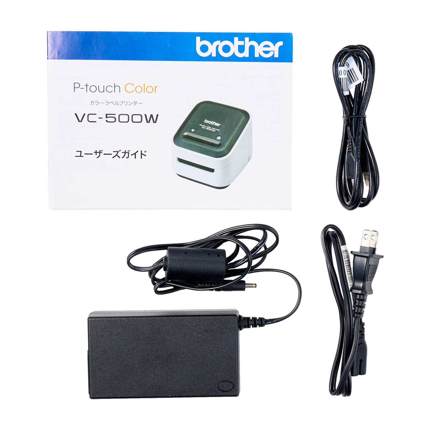 brother ブラザー スマホで自由にラベルデザイン！フルカラー印刷対応！感熱ラベルプリンター P-touch Color VC-500W