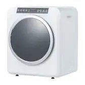 徹底比較】容量6kgの衣類乾燥機のおすすめ人気ランキング【2026年4月 徹底比較】容量6kgの衣類乾燥機のおすすめ人気ランキング【2026年4月