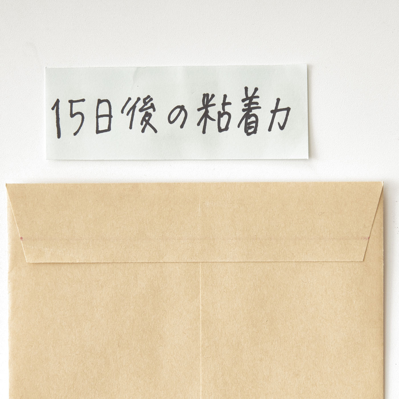 ドットライナー ノック 7