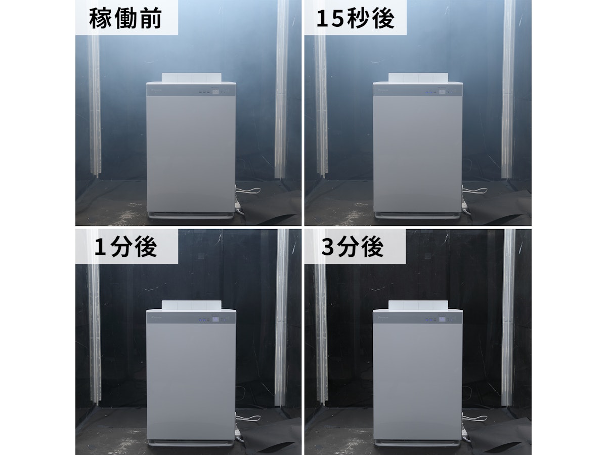 MCK70XE8-Tダイキン加湿空気清浄機 【公式通販】 MCK70XE8-Tダイキン加湿空気清浄機 【公式通販】