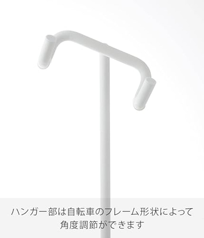 自転車スタンド タワー 4
