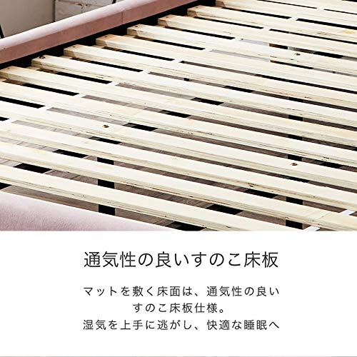 ファブリックベッド 6