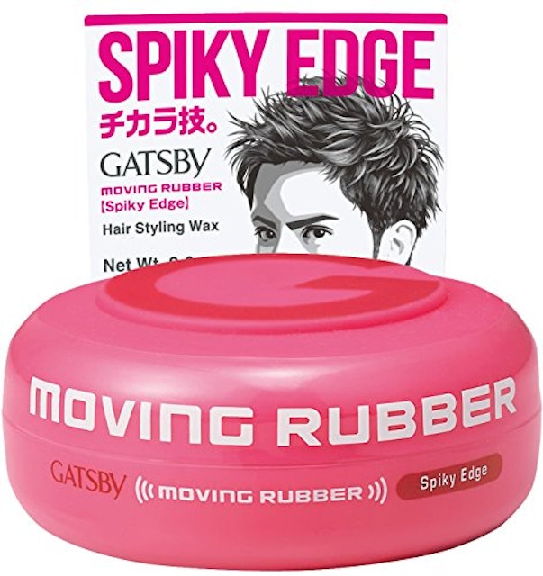 軟毛の方向けヘアワックスのおすすめ人気ランキング10選 Mybest 軟毛の方向けヘアワックスのおすすめ人気ランキング10選 Mybest