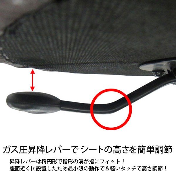 ハイスツール OR 7