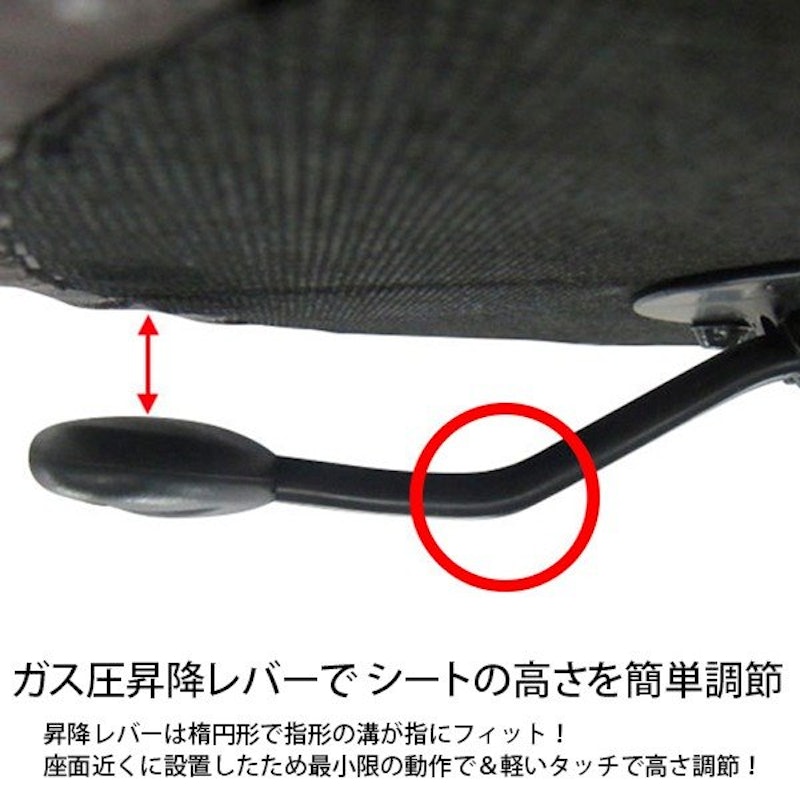 ハイスツール OR 7