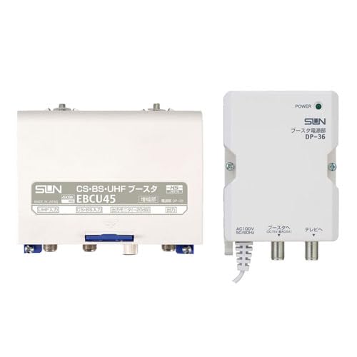 電源分離型CS・BS・UHFブースタ 1