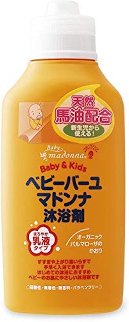 21年 赤ちゃん用入浴剤のおすすめ人気ランキング10選 Mybest 21年 赤ちゃん用入浴剤のおすすめ人気ランキング10選 Mybest