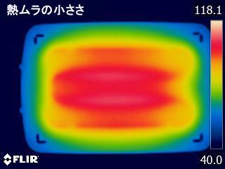 ホットプレート 7