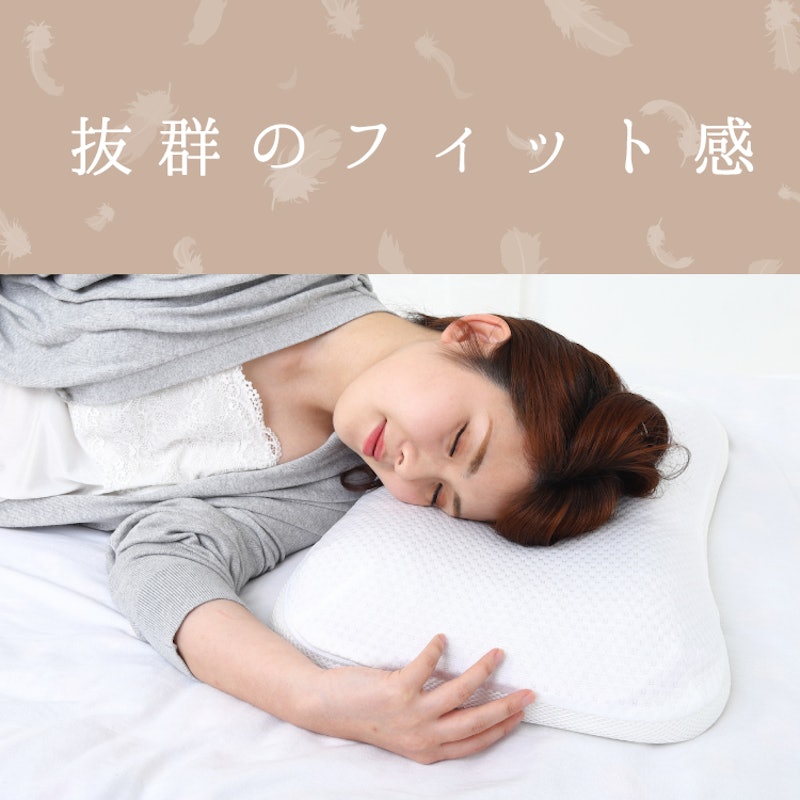 無重力ジェル枕 10