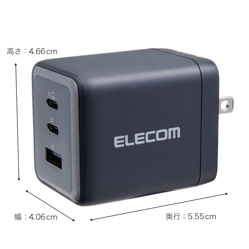USB Power Delivery 100W AC充電器 2