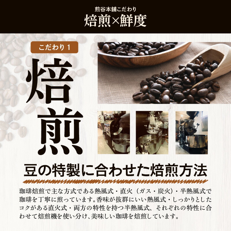 水を注ぐだけで本格アイスコーヒー 水出しコーヒー 5