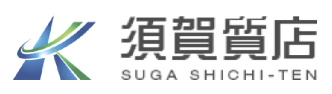 東京都内のブランド品買い取り質屋のおすすめ【2026年6月】 5
