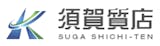 東京都内のブランド品買い取り質屋のおすすめ【2026年6月】 5