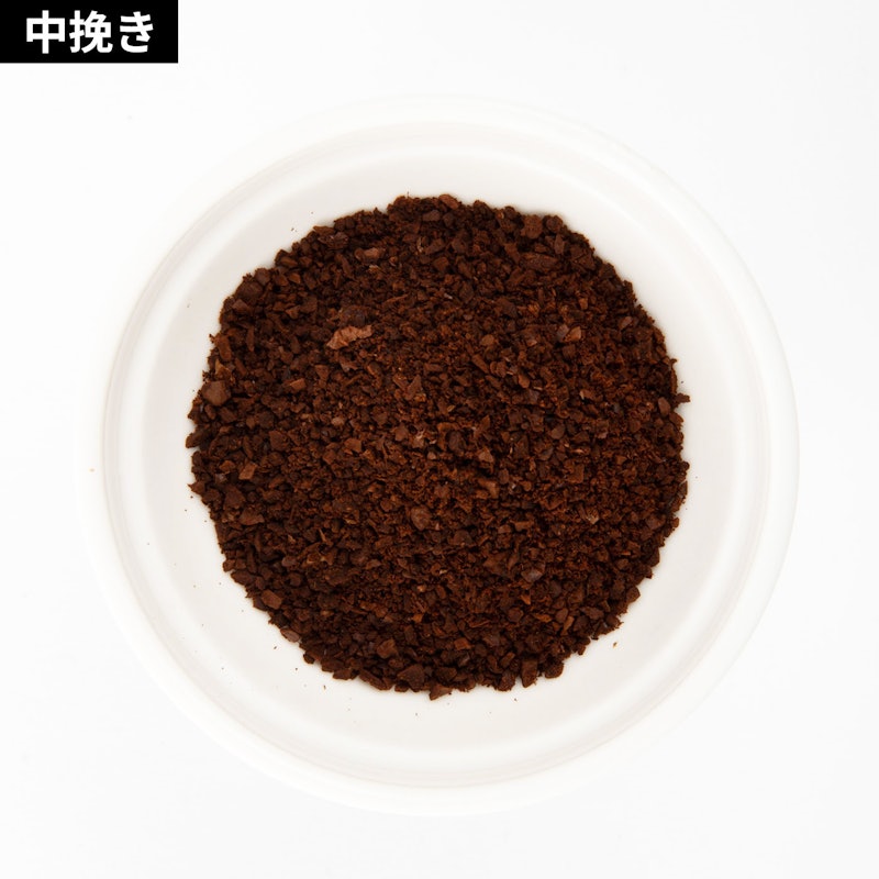 ボンマック コーヒーミル 8