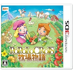 21年 ニンテンドー3dsのrpgのおすすめ人気ランキング50選 Mybest 21年 ニンテンドー3dsのrpgのおすすめ人気ランキング50選 Mybest