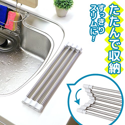 たためるシンクスライドラック 7