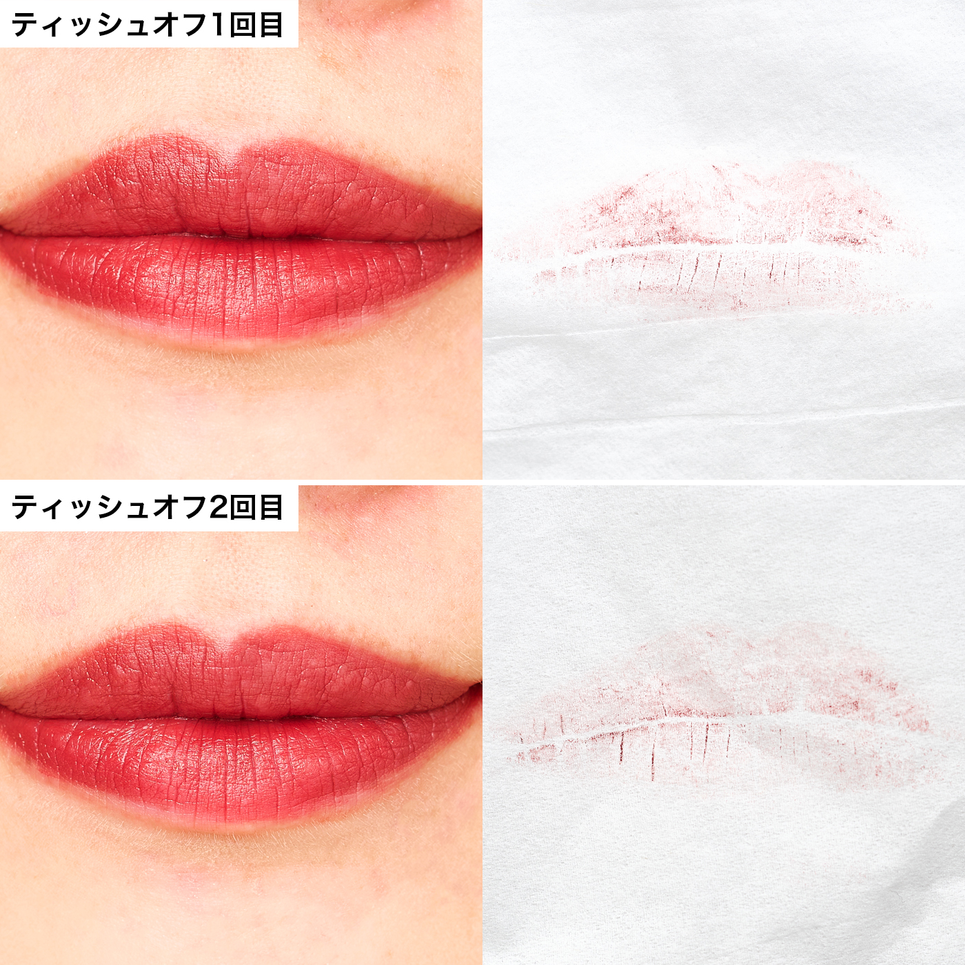 トム フォード ビューティ リップ カラー マット 80 インパッションド トム フォード ビューティ リップ カラー 80 インパッションドを