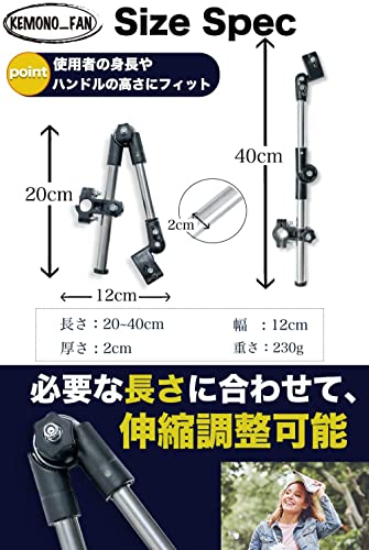 傘スタンド 2