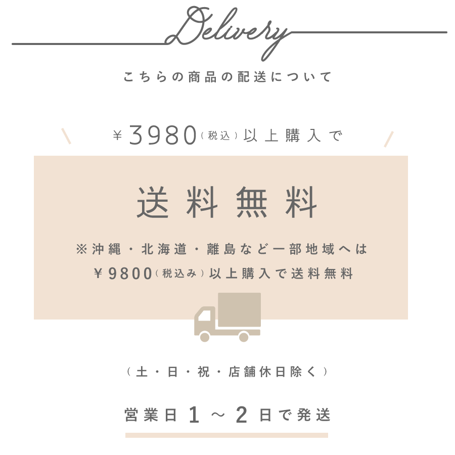 キッズ バスローブポンチョ 13