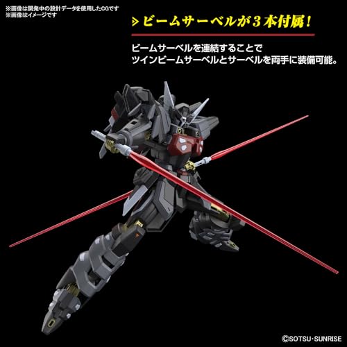 1/144 ブラックナイトスコードシヴァ 5