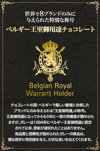 ナノバー 7
