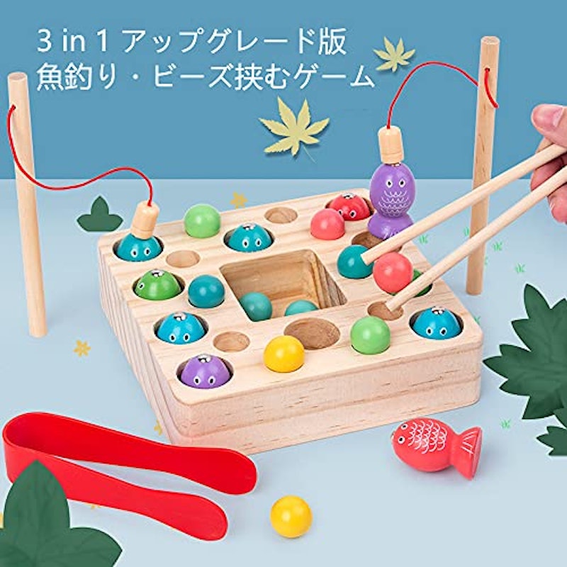 Bacolos さかなつり おもちゃ 2