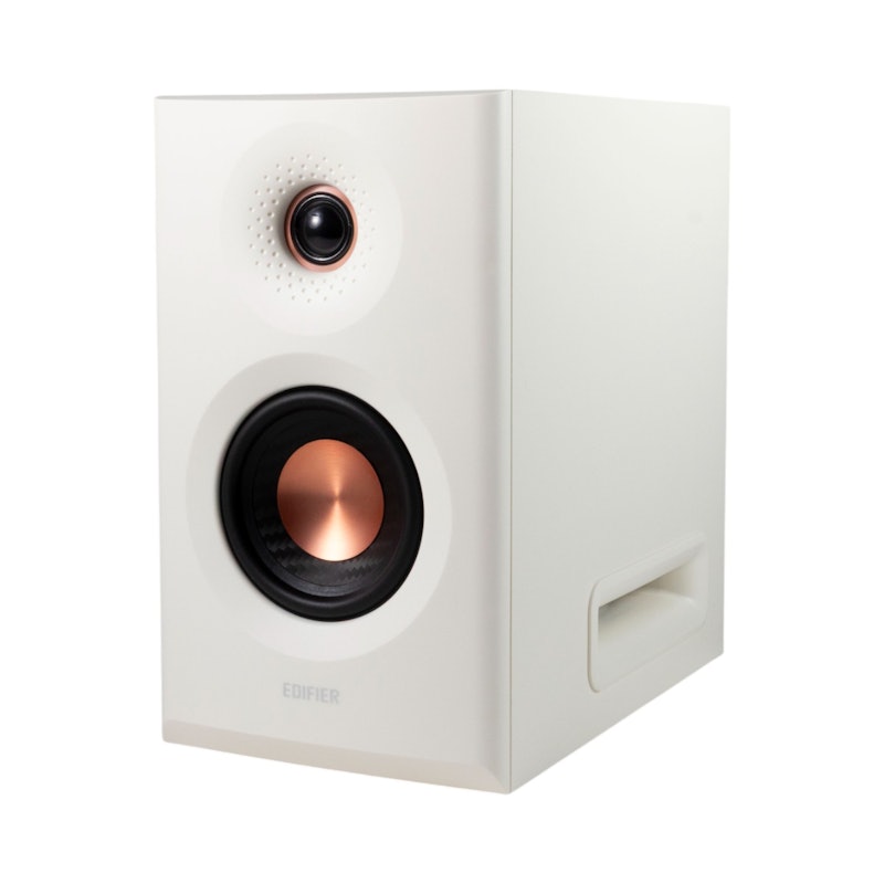 Edifier MR5 1