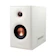 Edifier Edifier MR5 1