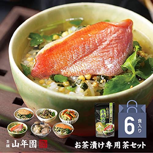 高級お茶漬けセット 2