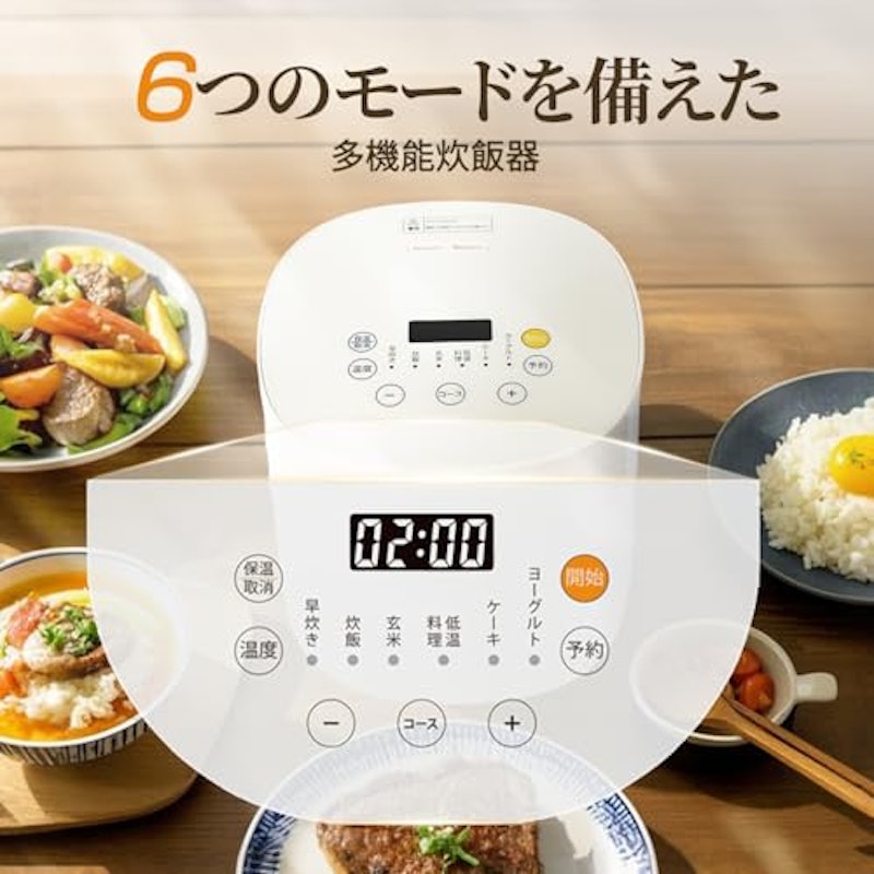 KEECOON 炊飯器 3合炊き 3