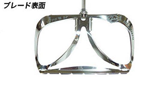 3Dエイトミキサー 2