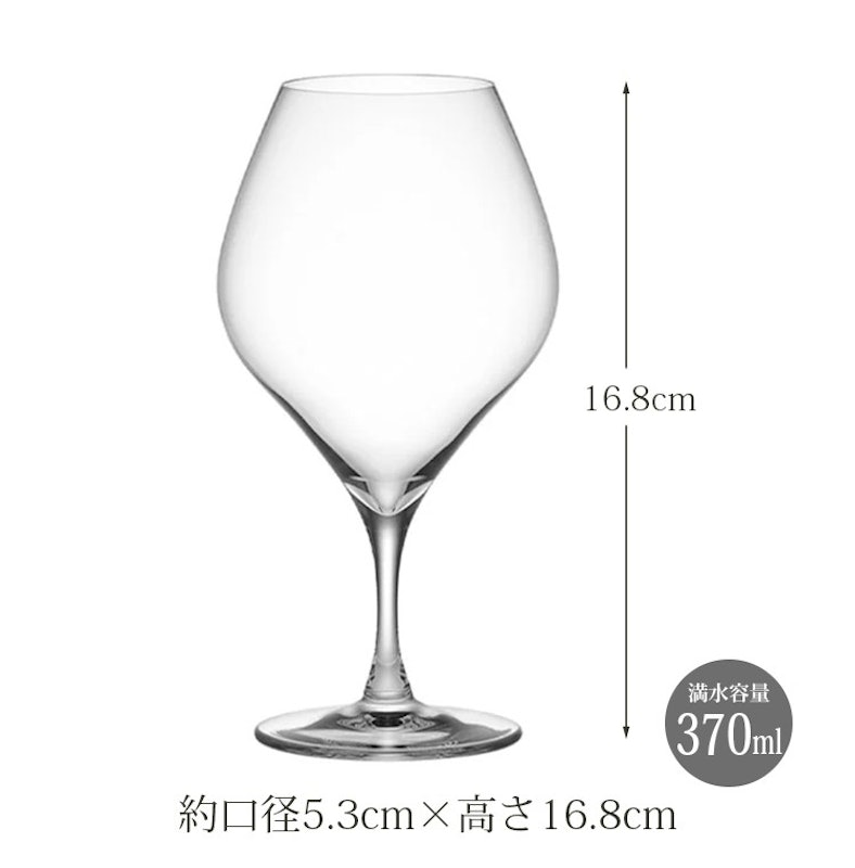 ソプラノ12oz ワイングラス 2