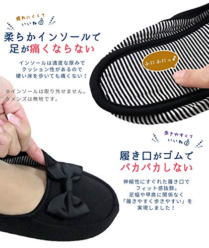 携帯スリッパ 5