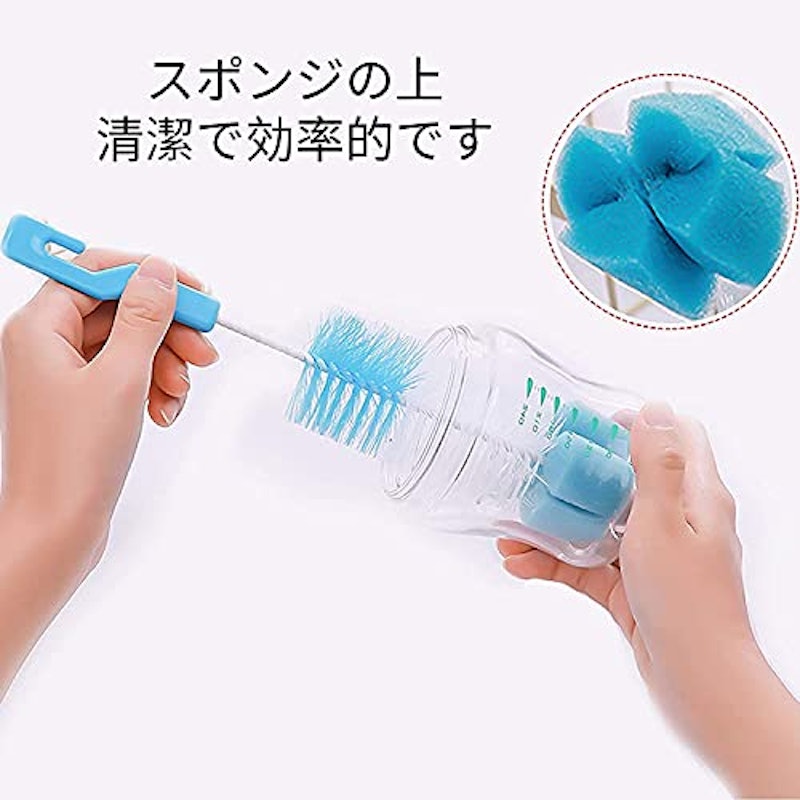哺乳瓶ブラシセット 5