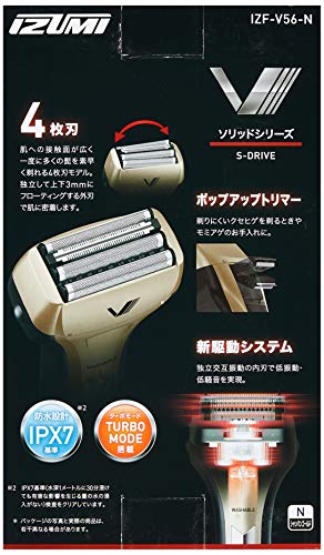 往復式シェーバー4枚刃 5