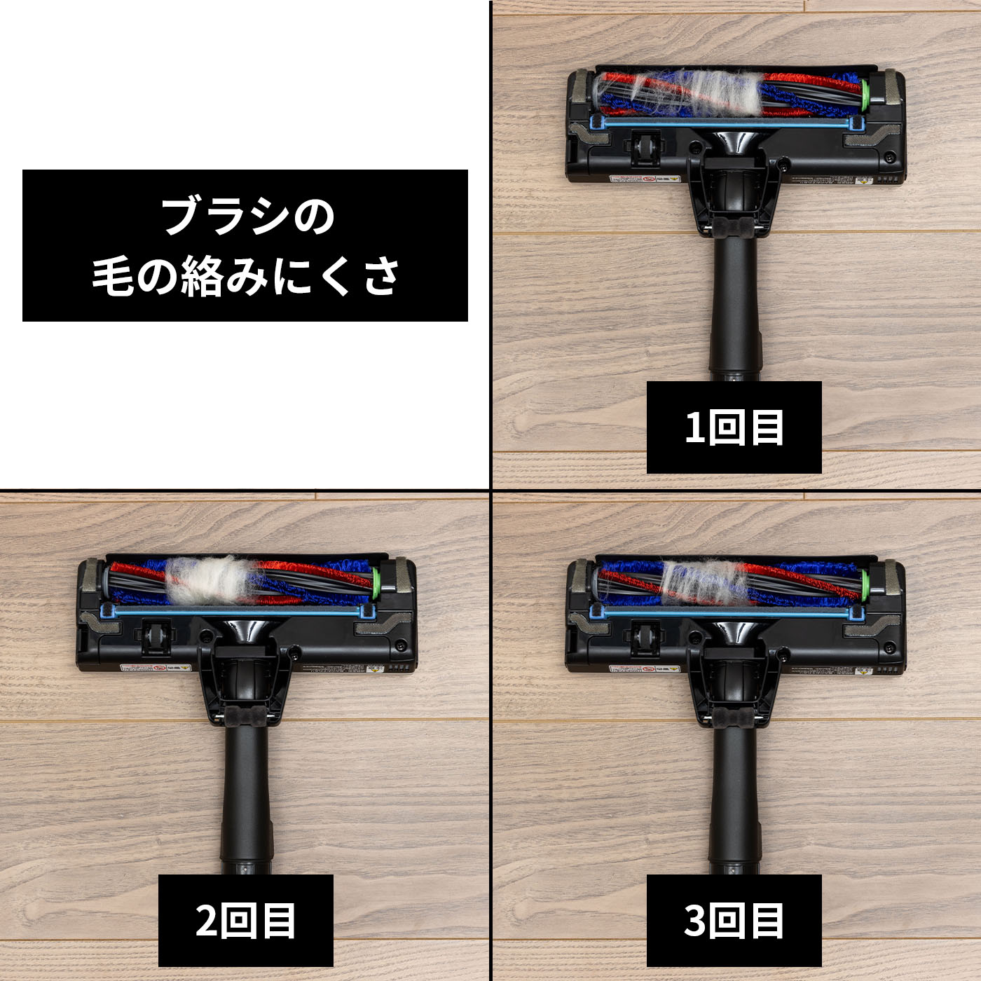 かるパックスティック 5