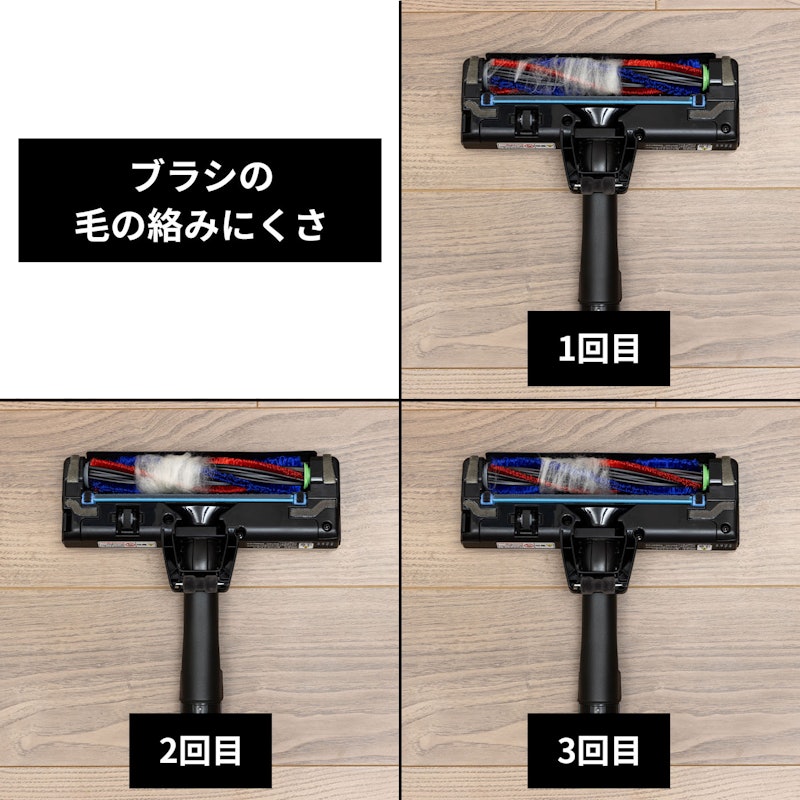 かるパックスティック 5