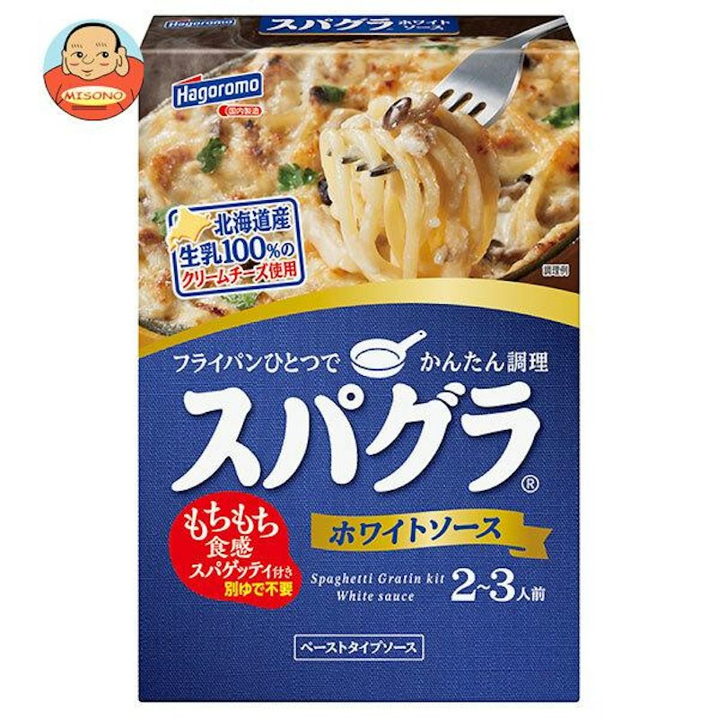 ホワイトソース 1