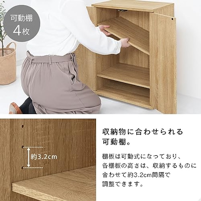 シューズボックス 6