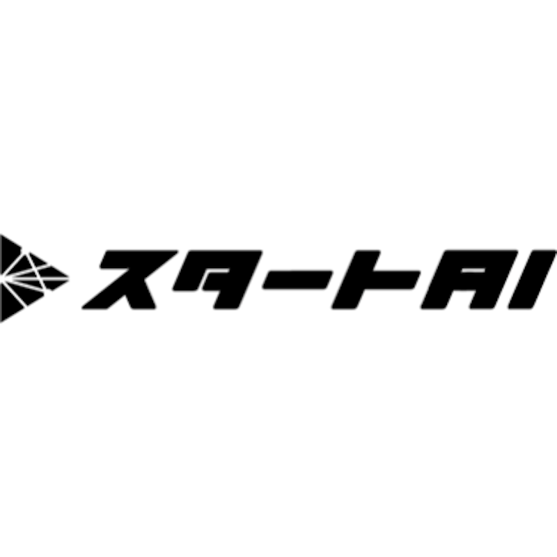 スタートAI 1