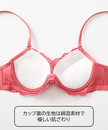 マットサテンレースMTF脇高ブラジャー 5