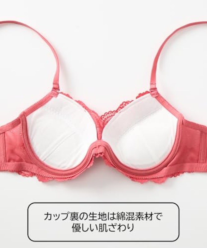 マットサテンレースMTF脇高ブラジャー 5