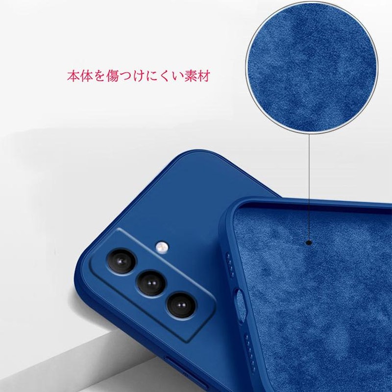 ソフトスマホケース 6