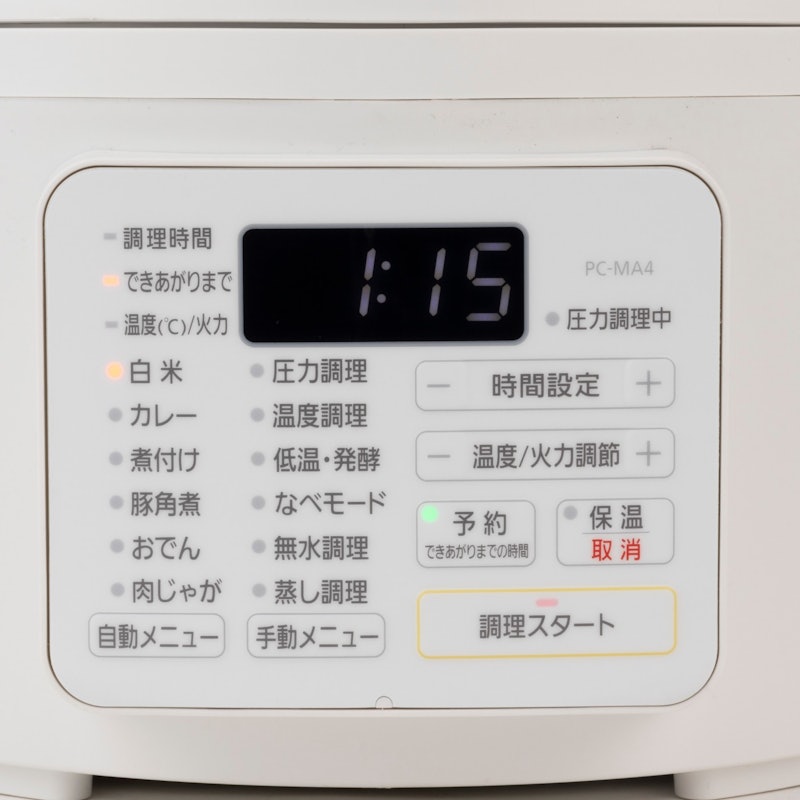 電気圧力鍋 3
