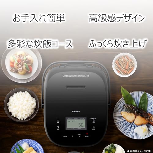 炊飯器 3