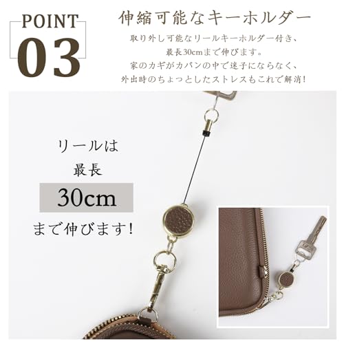 スマホショルダー 5